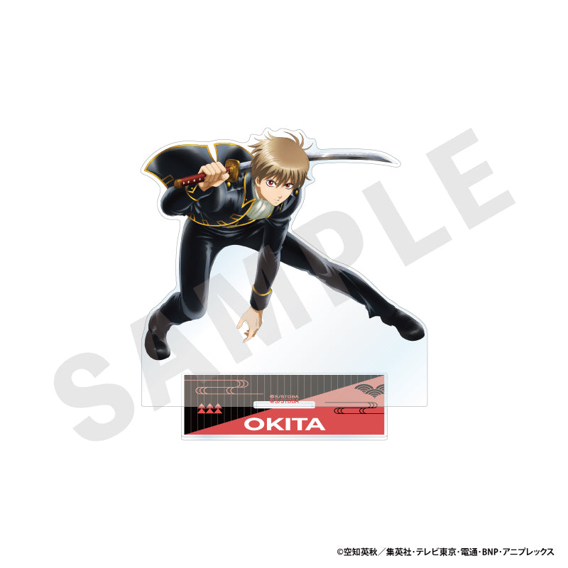 銀魂 のグッズ、沖田総悟の特大アクリルスタンドの画像です