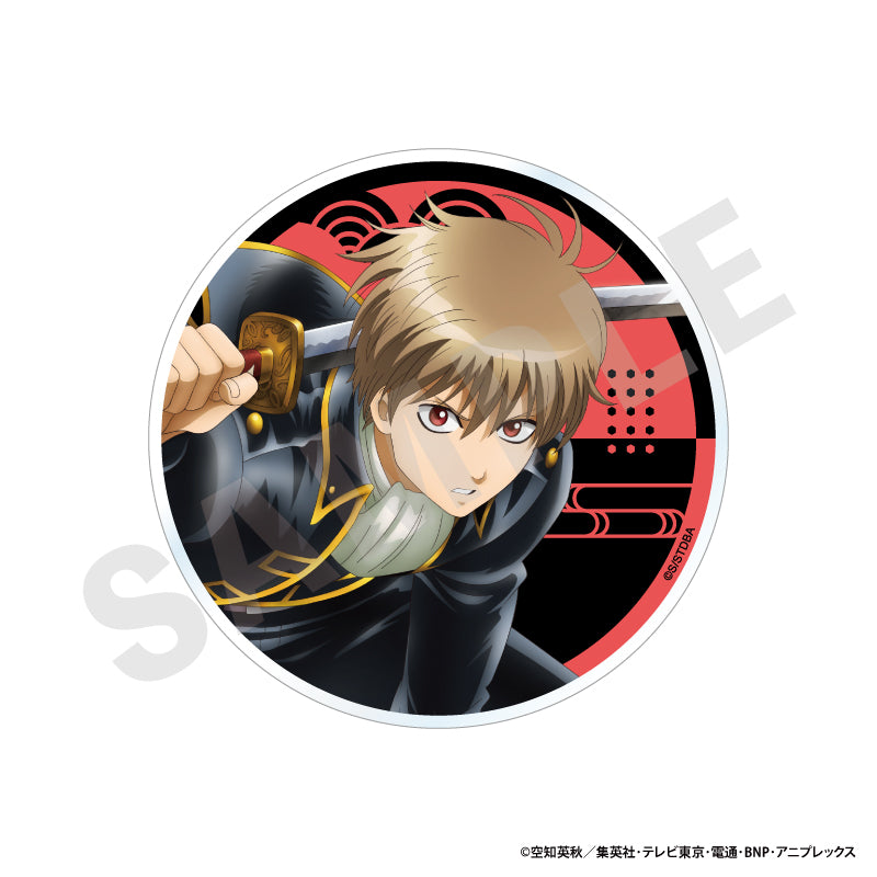 銀魂 のグッズ、沖田総悟のアクリルコースターの画像です