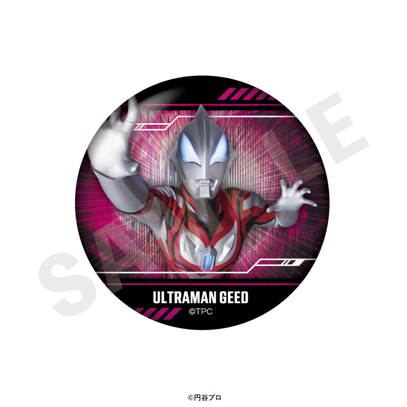 ウルトラマンシリーズ のグッズ、缶バッジの11枚目の画像です