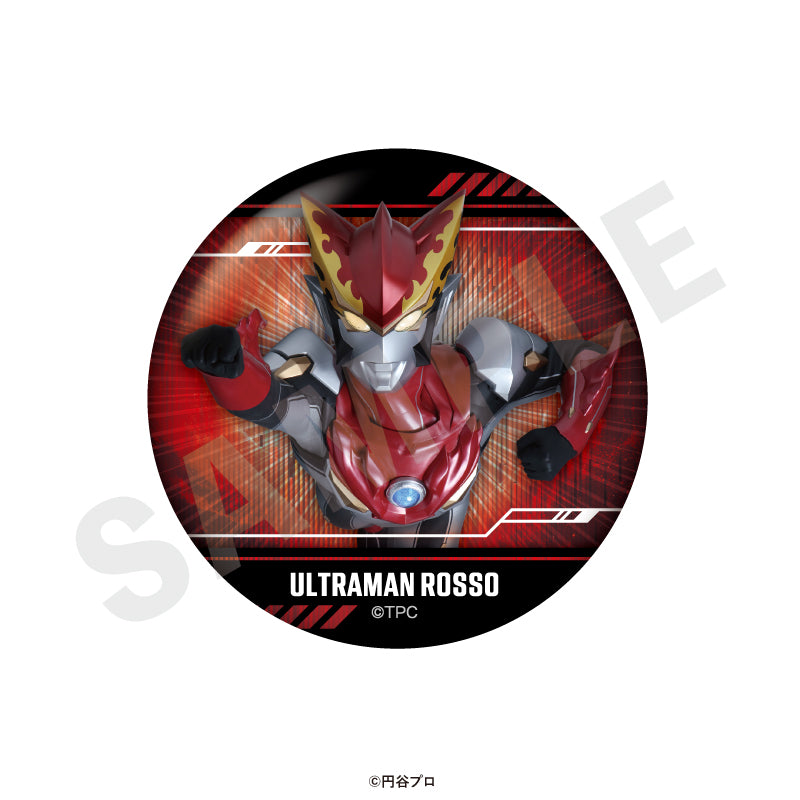 単品】「ウルトラマンシリーズ」 トレーディングキラキラ缶バッジ vol