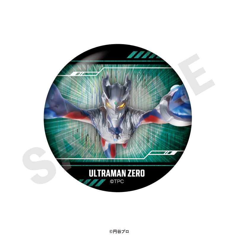 単品】「ウルトラマンシリーズ」 トレーディングキラキラ缶バッジ vol