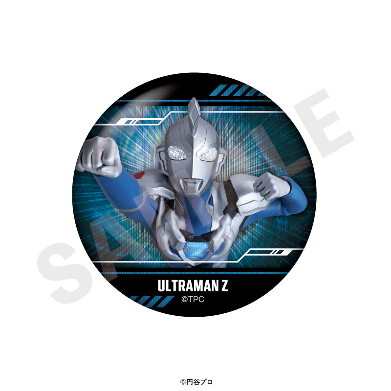 単品】「ウルトラマンシリーズ」 トレーディングキラキラ缶バッジ vol