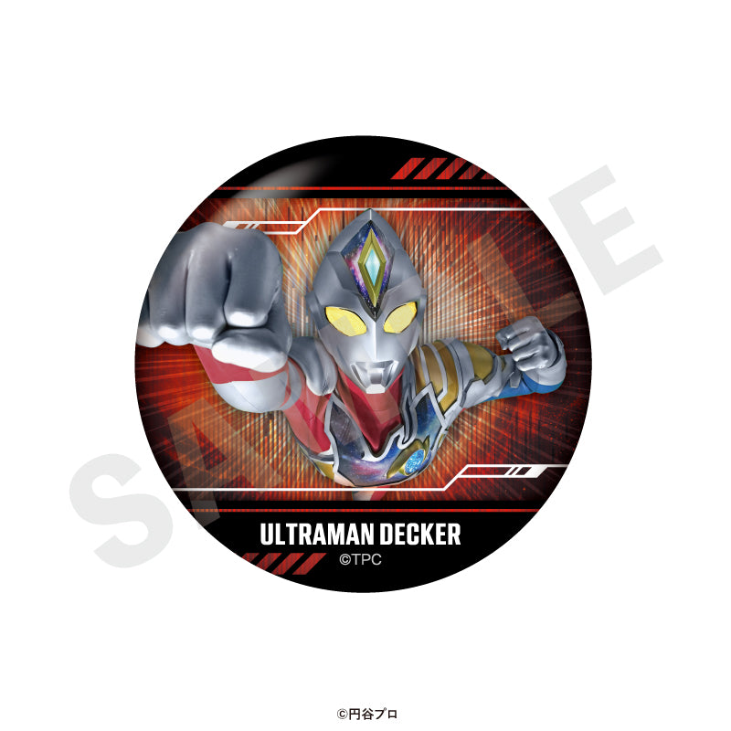 単品】「ウルトラマンシリーズ」 トレーディングキラキラ缶バッジ vol