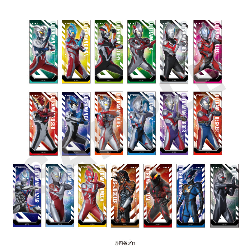 ウルトラマンシリーズ のグッズ、オーロラステッカーの1枚目の画像です