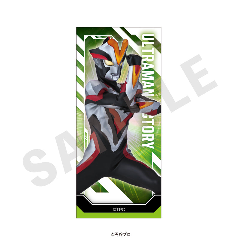 ウルトラマンシリーズ のグッズ、オーロラステッカーの4枚目の画像です