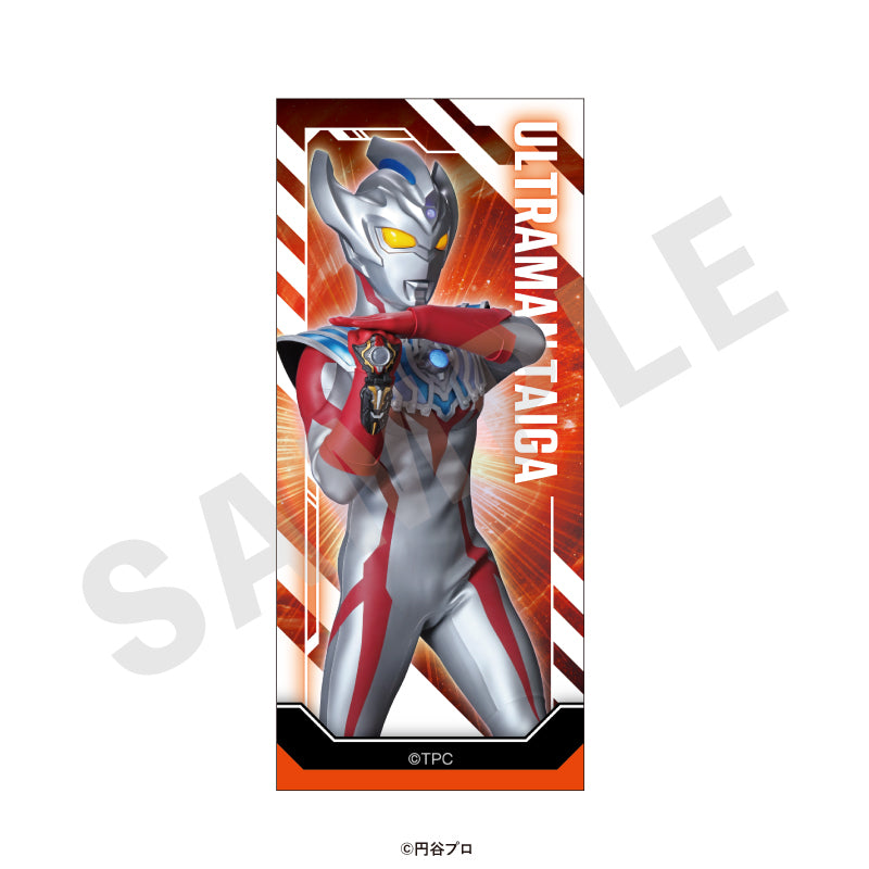 ウルトラマンシリーズ のグッズ、オーロラステッカーの10枚目の画像です