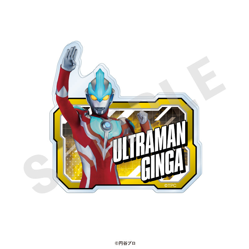 ウルトラマンシリーズ のグッズ、ウルトラマンギンガのお名前バッジの画像です