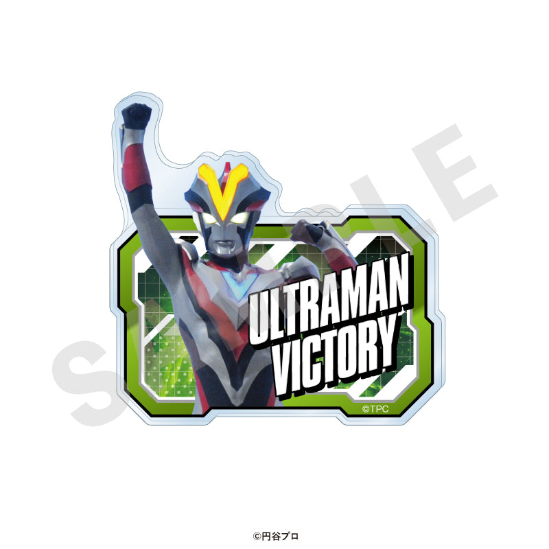 ウルトラマンシリーズ のグッズ、ウルトラマンビクトリーのお名前バッジの画像です