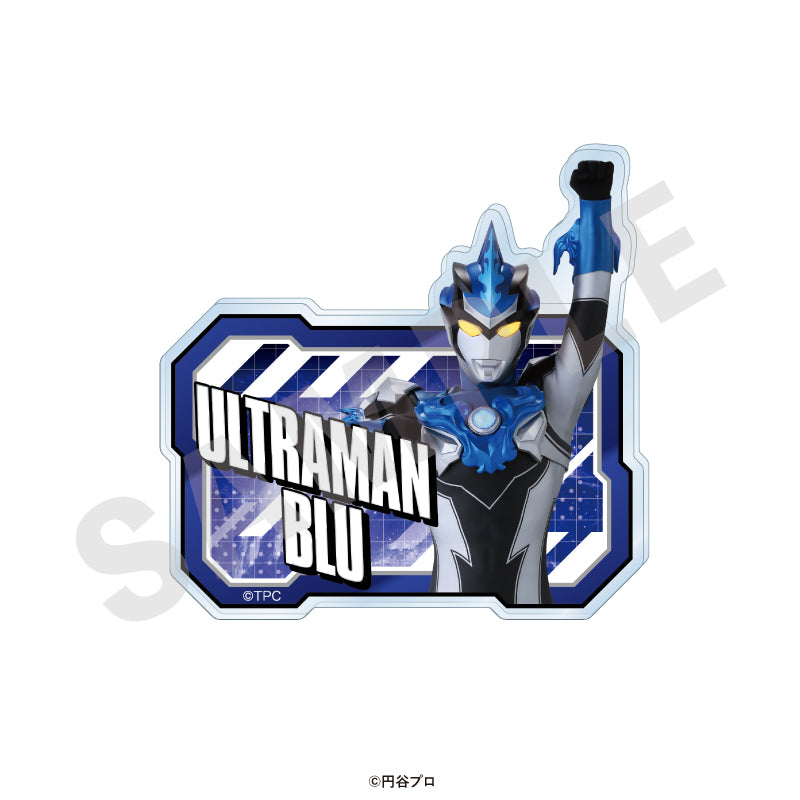 ウルトラマンシリーズ のグッズ、ウルトラマンブルのお名前バッジの画像です