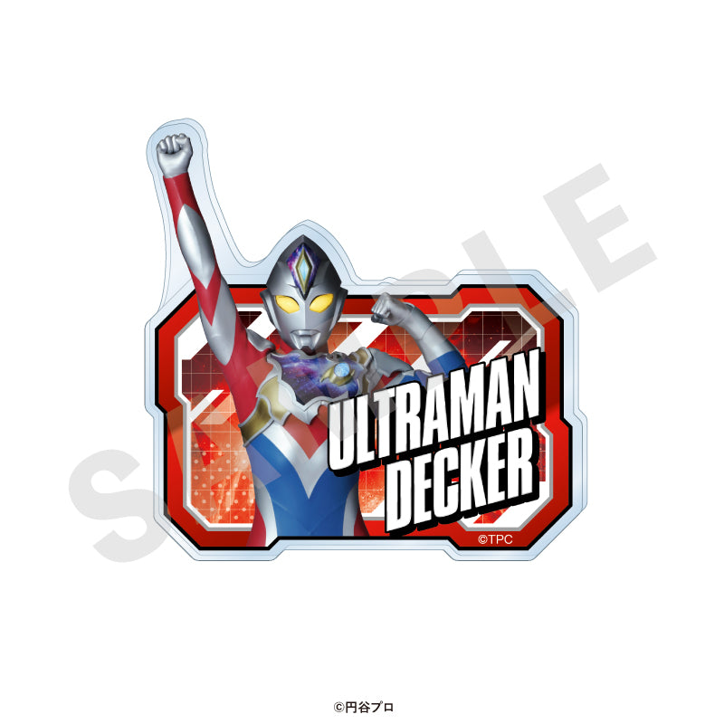 ウルトラマンシリーズ のグッズ、ウルトラマンデッカーのお名前バッジの画像です