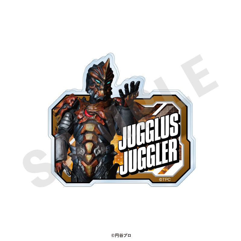 ウルトラマンシリーズ のグッズ、ジャグラスジャグラーのお名前バッジの画像です