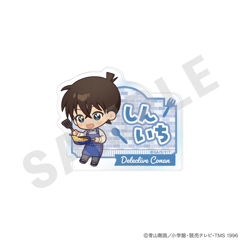 名探偵コナン のグッズ、工藤新一のお名前バッジの画像です