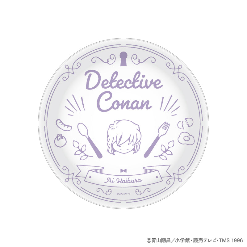 名探偵コナン のグッズ、灰原哀のランチプレートの画像です