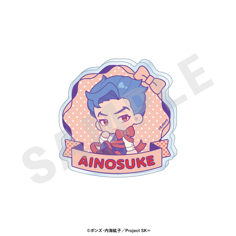 オリジナルTVアニメ「SK∞ エスケーエイト」 のグッズ、お名前バッジの8枚目の画像です