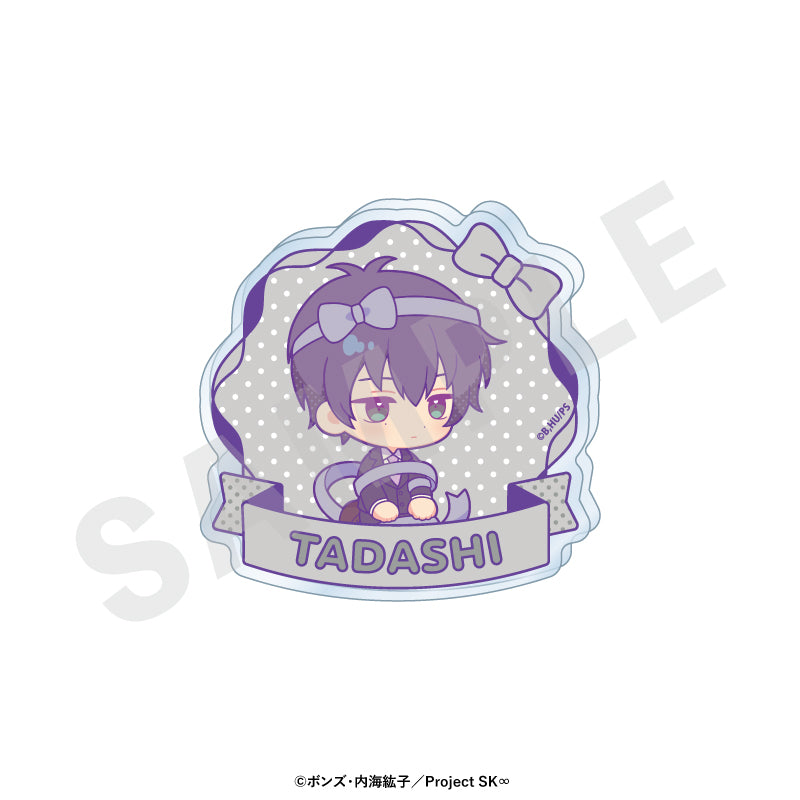 オリジナルTVアニメ「SK∞ エスケーエイト」 のグッズ、お名前バッジの9枚目の画像です