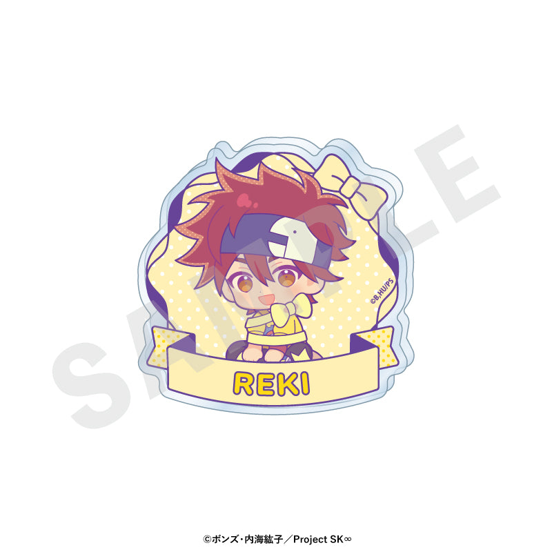 オリジナルTVアニメ「SK∞ エスケーエイト」 のグッズ、お名前バッジの2枚目の画像です