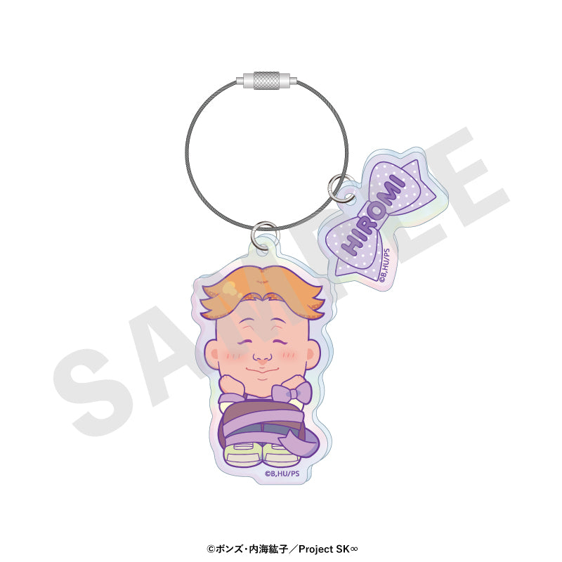 オリジナルTVアニメ「SK∞ エスケーエイト」 のグッズ、広海のアクリルキーホルダーの画像です