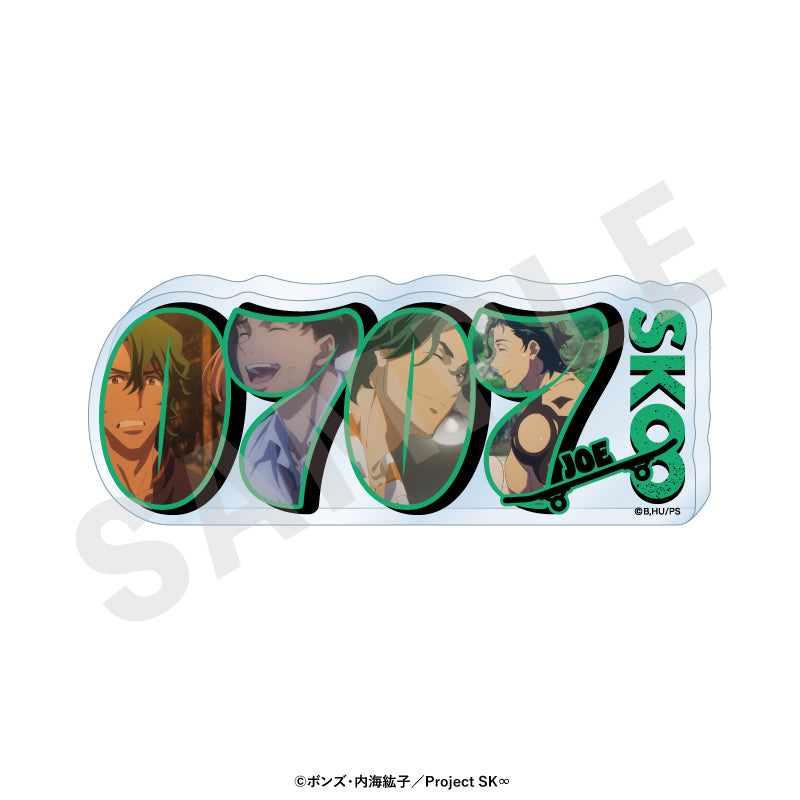 オリジナルTVアニメ「SK∞ エスケーエイト」 ～favorite series～のグッズ、虎次郎のアクリルプレートの画像です