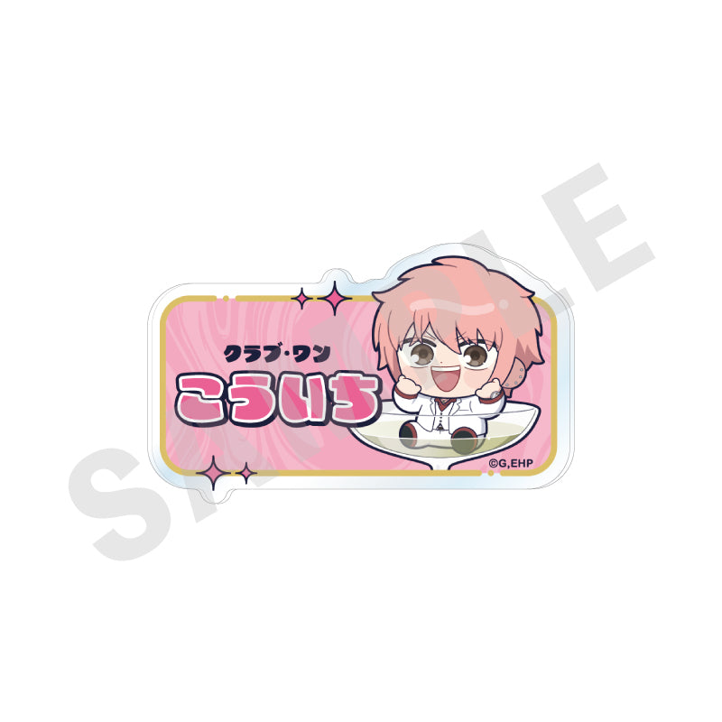 えぶりでいホスト のグッズ、コーイチのお名前バッジの画像です