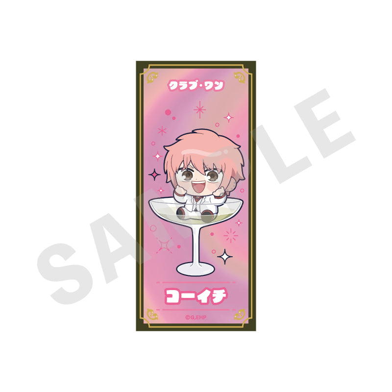 えぶりでいホスト｜アニメバコ