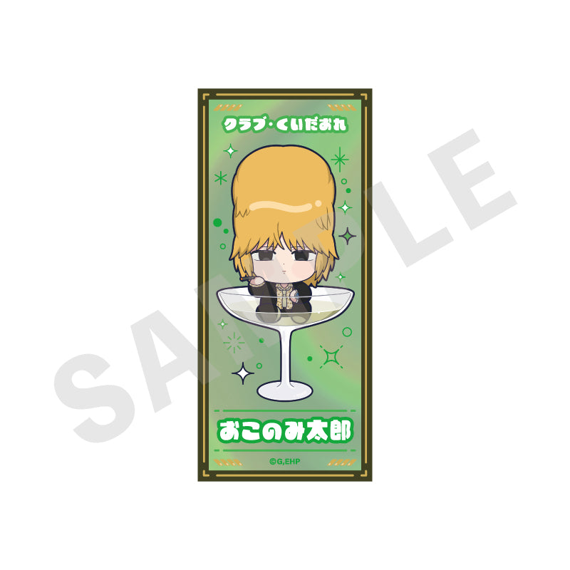 えぶりでいホスト のグッズ、コーイチ・ハジメ・リョーイチ・センイチ・シン・ルイ・ミオ・おこのみ太郎のオーロラステッカーの9枚目の画像です