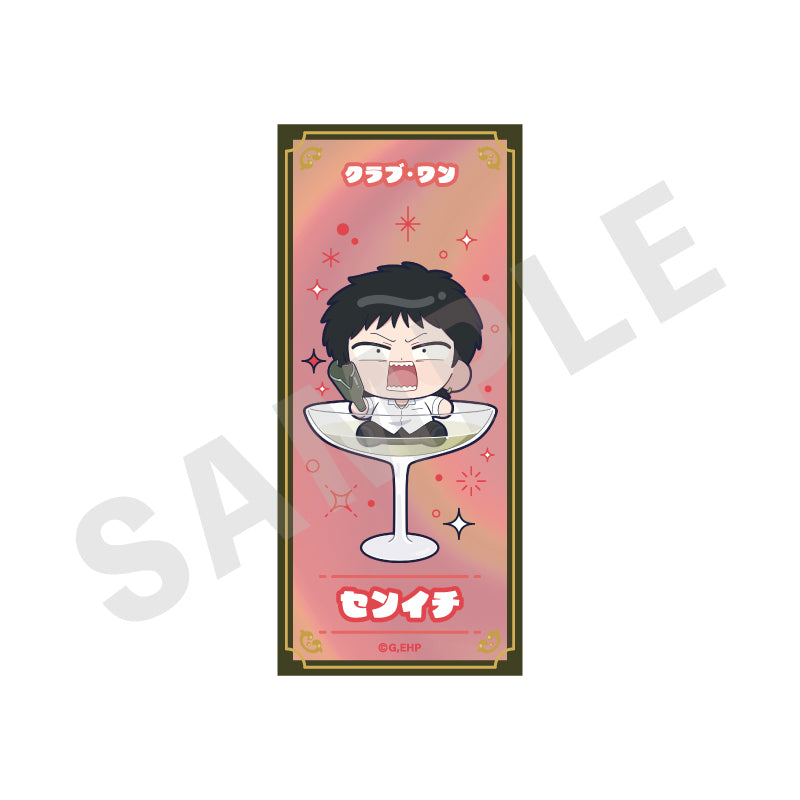 えぶりでいホスト のグッズ、コーイチ・ハジメ・リョーイチ・センイチ・シン・ルイ・ミオ・おこのみ太郎のオーロラステッカーの5枚目の画像です