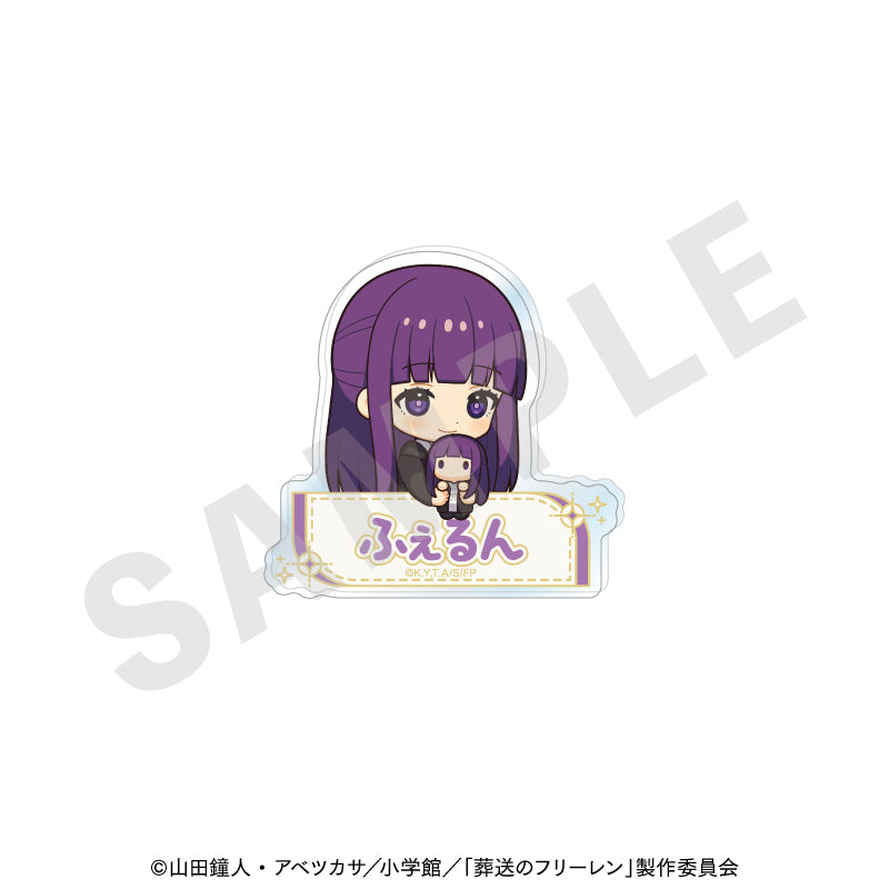 TVアニメ「葬送のフリーレン」 のグッズ、フェルンのお名前バッジの画像です
