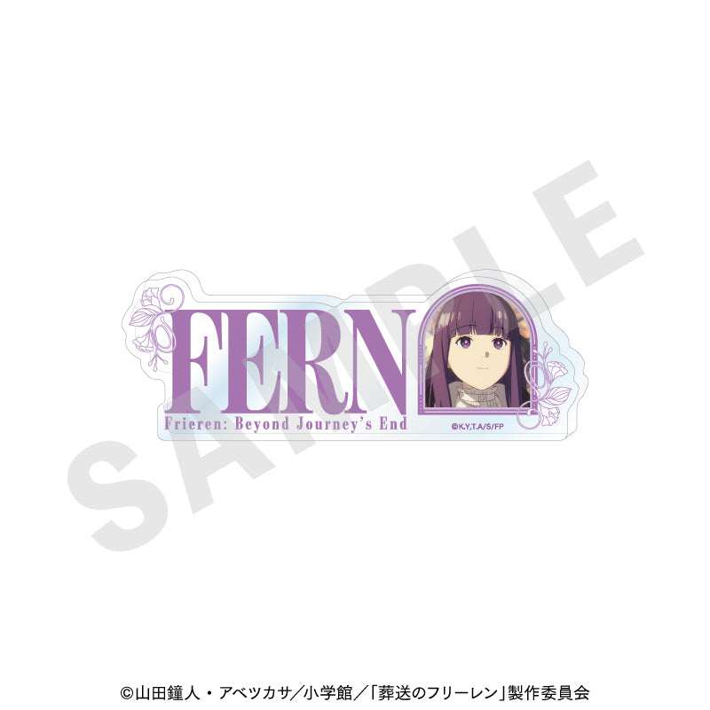 TVアニメ「葬送のフリーレン」 ～favorite series～のグッズ、フェルンのアクリルプレートの画像です