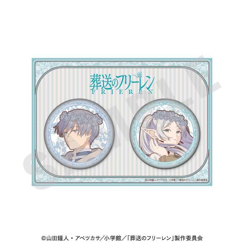 TVアニメ「葬送のフリーレン」 のグッズ、フリーレン・ヒンメルの缶バッジの画像です