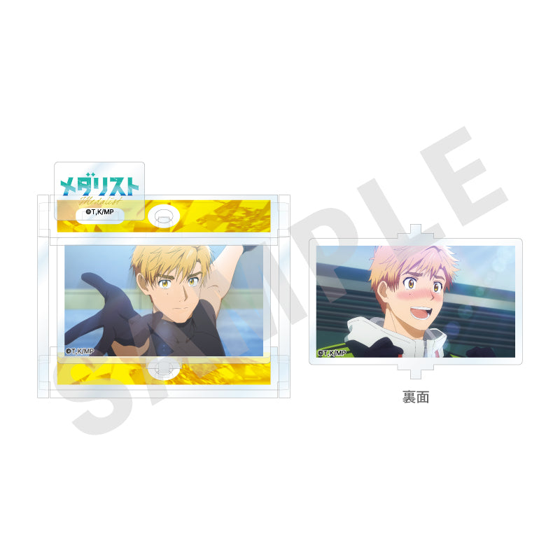 TVアニメ『メダリスト』 ～favorite series～のグッズ、明浦路司のくるくるアクリルスタンドの1枚目の画像です