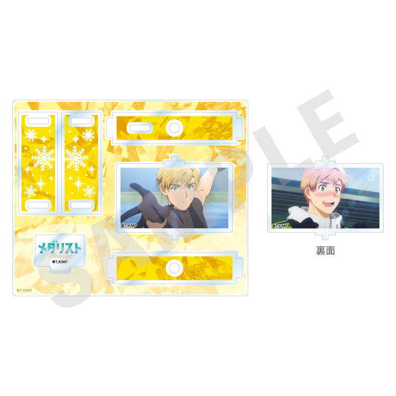 TVアニメ『メダリスト』 ～favorite series～のグッズ、明浦路司のくるくるアクリルスタンドの2枚目の画像です