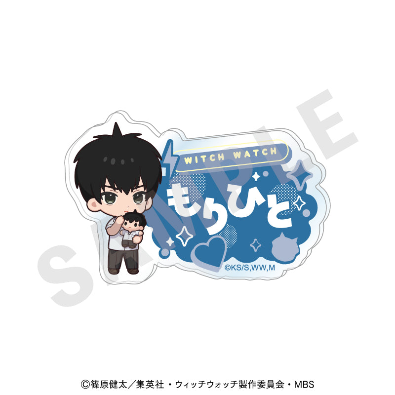 ウィッチウォッチ のグッズ、乙木守仁のお名前バッジの画像です