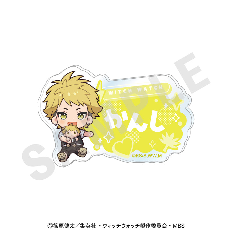 ウィッチウォッチ のグッズ、風祭監志のお名前バッジの画像です