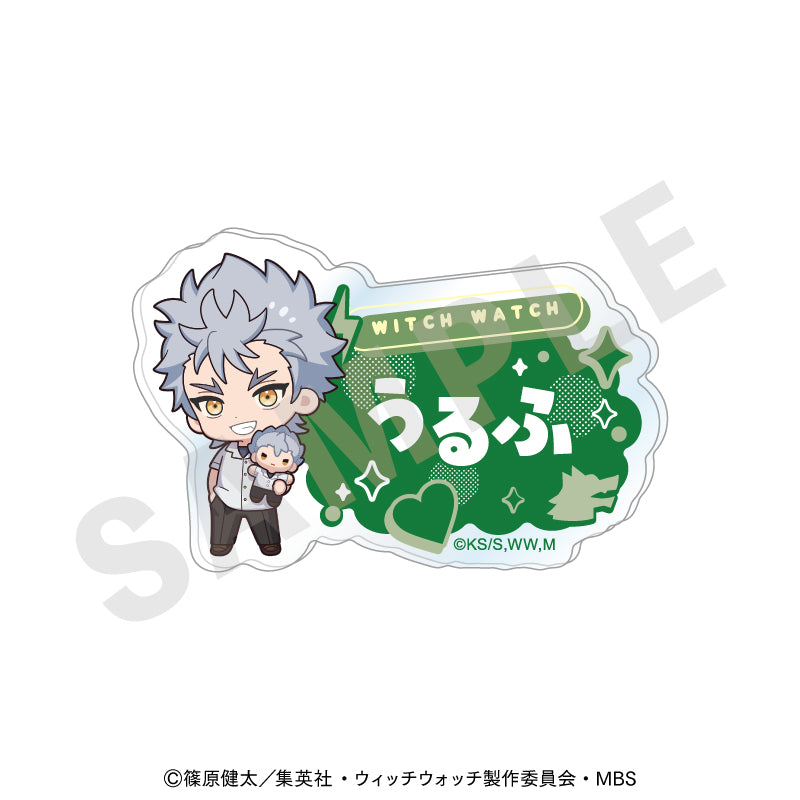 ウィッチウォッチ のグッズ、ウルフのお名前バッジの画像です