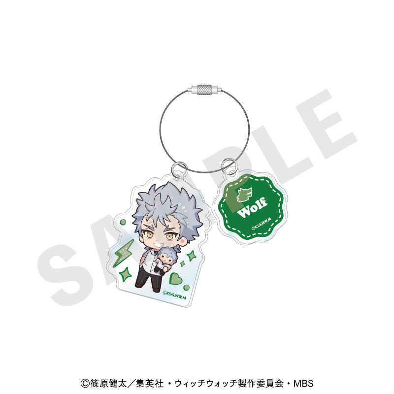ウィッチウォッチ のグッズ、ウルフのアクリルキーホルダーの画像です