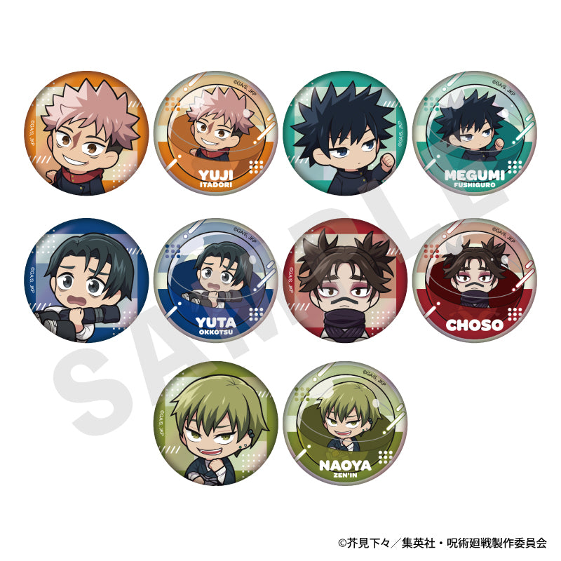 呪術廻戦 のグッズ、オーロラ缶バッジの1枚目の画像です