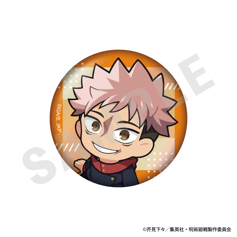 呪術廻戦｜アニメバコ