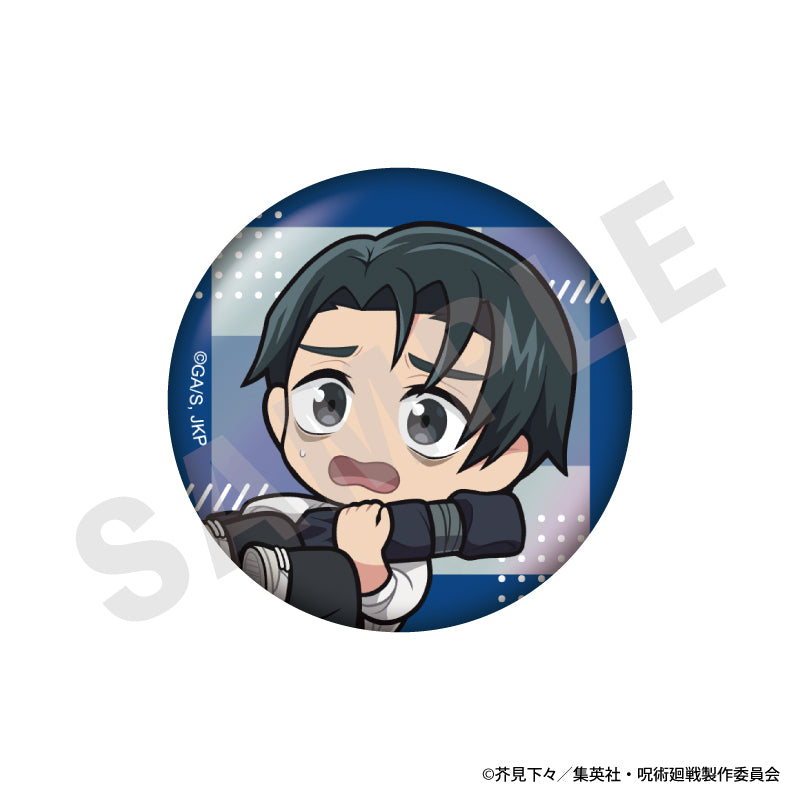 呪術廻戦 のグッズ、オーロラ缶バッジの6枚目の画像です