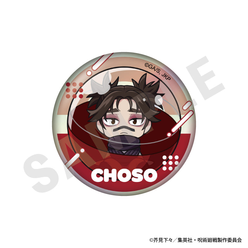 呪術廻戦 のグッズ、オーロラ缶バッジの9枚目の画像です