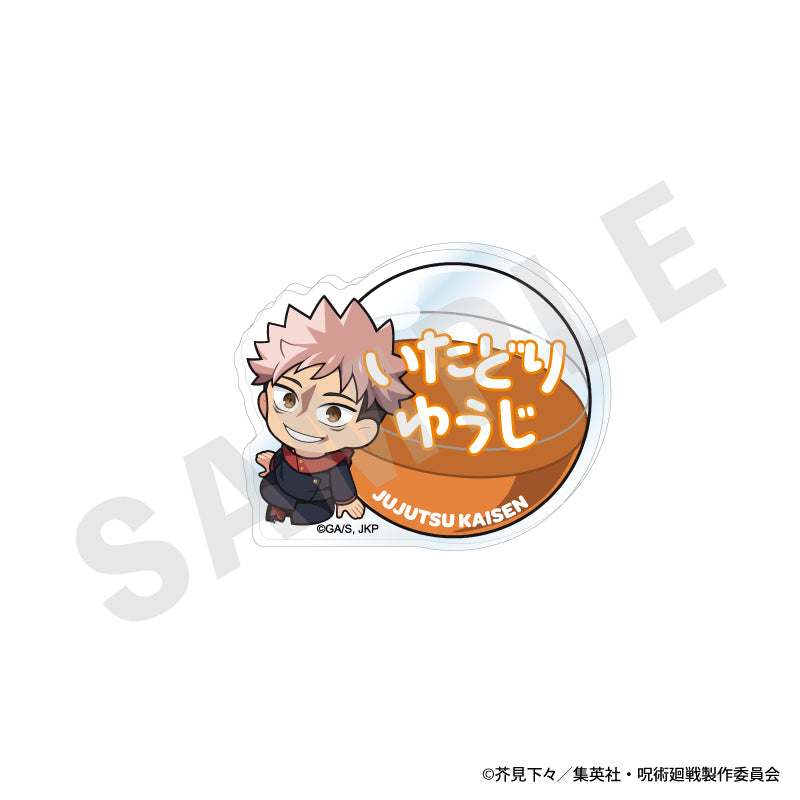 呪術廻戦 のグッズ、虎杖悠仁のお名前バッジの画像です