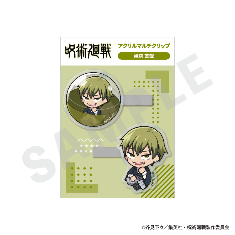呪術廻戦 のグッズ、禪院直哉のアクリルマルチクリップの画像です