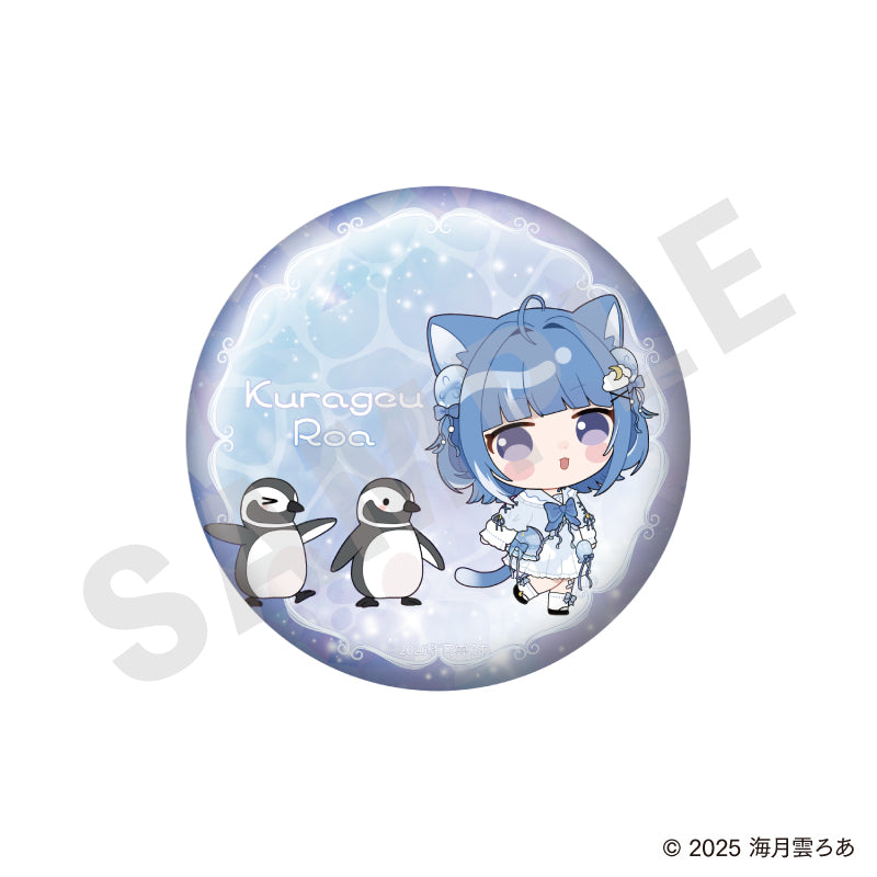 海月雲ろあ　BIGブランケット 💙FANBOX限定グッズプレゼント企画💙 「ろあちゃん愛してる！」プラン