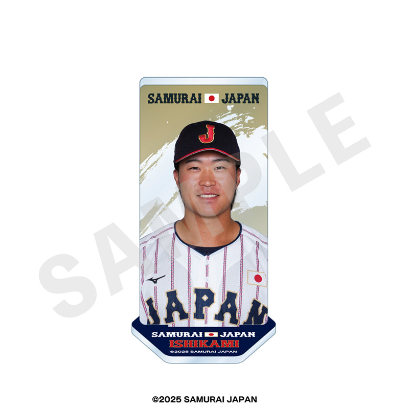 野球日本代表 侍ジャパン のグッズ、石上泰輝のアクリルスタンドの画像です