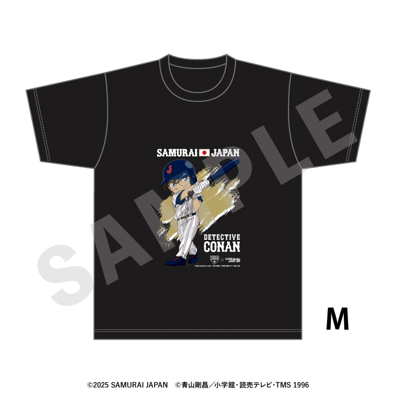 野球日本代表「侍ジャパン」×TVアニメ「名探偵コナン」 のグッズ、江戸川コナンのTシャツの画像です