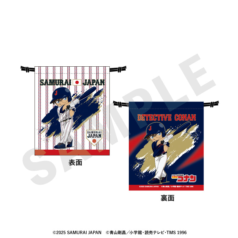 野球日本代表 侍ジャパン｜アニメバコ