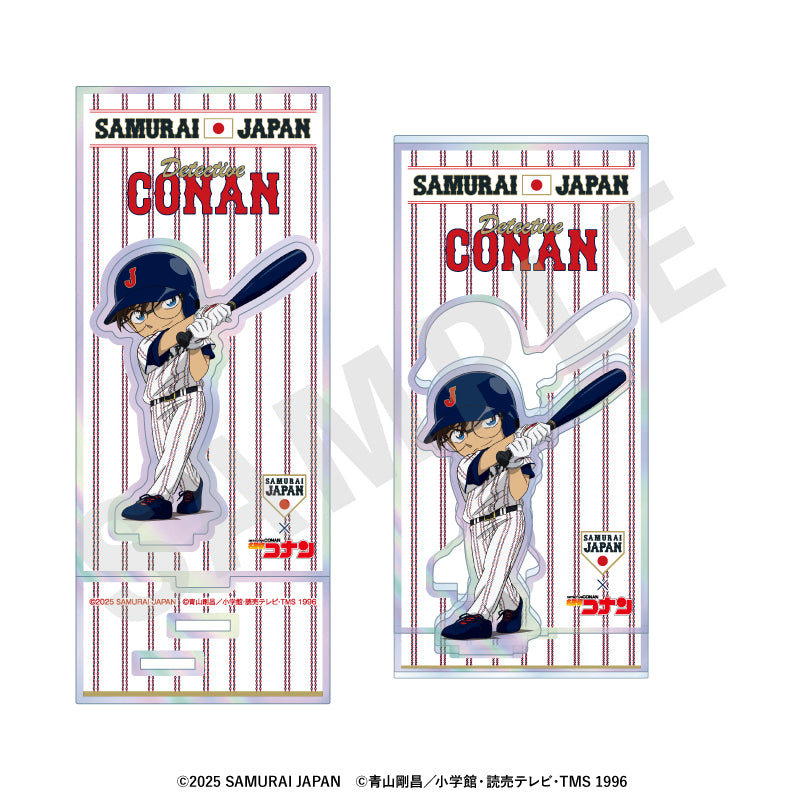 野球日本代表「侍ジャパン」×TVアニメ「名探偵コナン」 のグッズ、江戸川コナンのアクリルスタンドの画像です