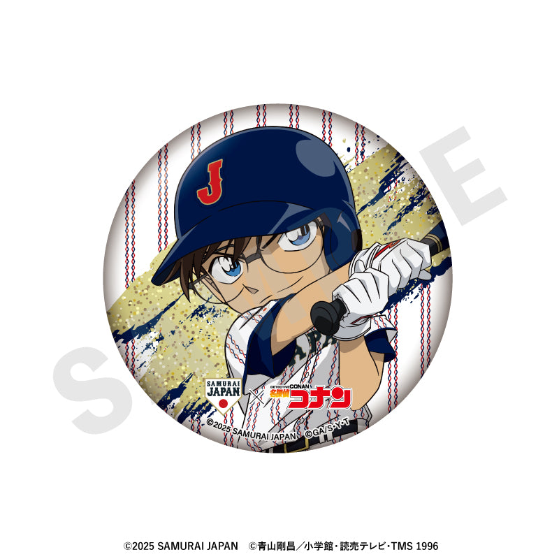 野球日本代表「侍ジャパン」×TVアニメ「名探偵コナン」 のグッズ、江戸川コナンの缶バッジの画像です