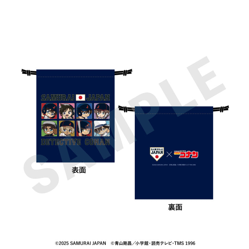 野球日本代表「侍ジャパン」×TVアニメ「名探偵コナン」 のグッズ、江戸川コナン・工藤新一・毛利蘭・灰原哀・服部平次・赤井秀一・安室透・怪盗キッドの巾着の画像です