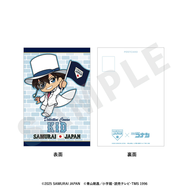 野球日本代表「侍ジャパン」×TVアニメ「名探偵コナン」 のグッズ、怪盗キッドのポストカードの画像です
