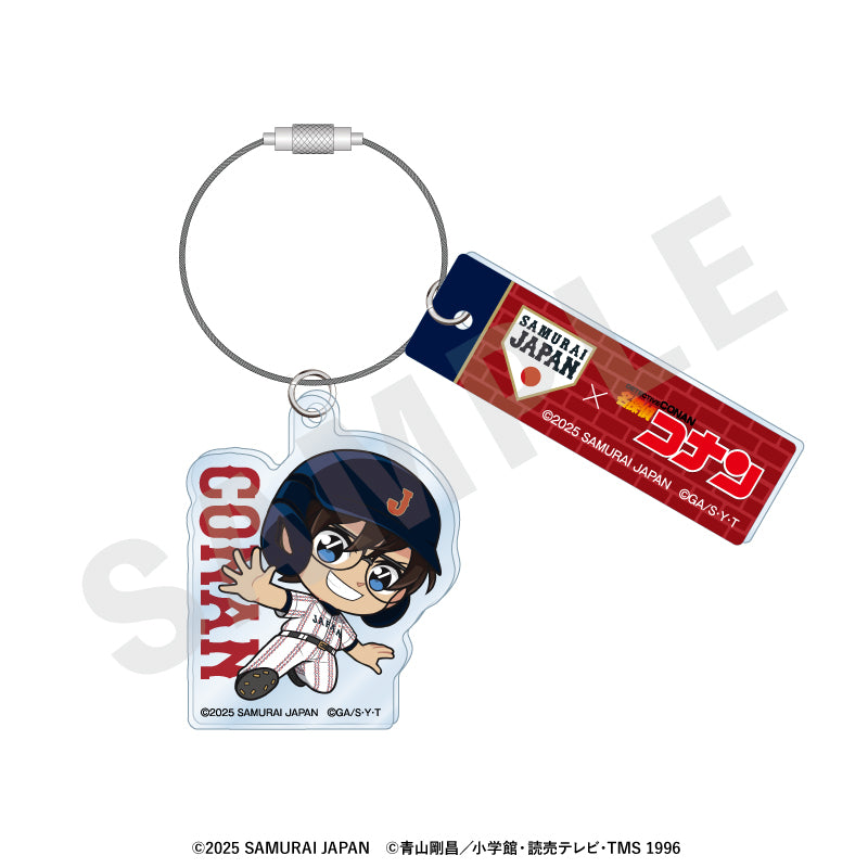 野球日本代表「侍ジャパン」×TVアニメ「名探偵コナン」 のグッズ、江戸川コナンのアクリルキーホルダーの画像です